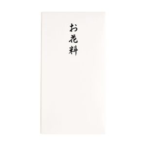マルアイ マルアイ Pノ-CH499 コットン 仏多当 お花料