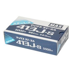 マックス MAX マックス 413J-S タッカ用ステンレスステープル 肩幅4mm 長さ13mm 5000本入り
