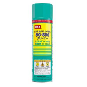 マックス MAX マックス SC-500 フォームガン洗浄用クリーナー MAX
