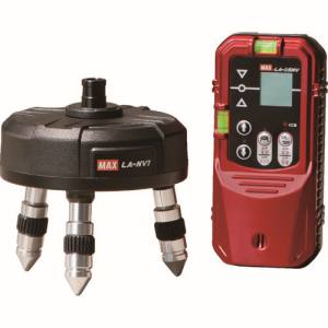 マックス MAX マックス LA-NV1/D5NVSET 自動追尾台セット LA-NV1/D5NVSET