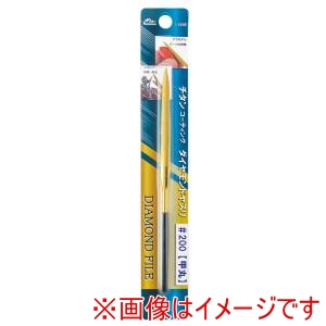 ミネシマ MINESHIMA ミネシマ I-200E チタンコート ダイヤモンドヤスリ 甲丸 #200 MINESHIMA