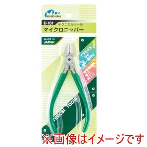 ミネシマ MINESHIMA ミネシマ E-101 マイクロニッパー 115mm MINESHIMA