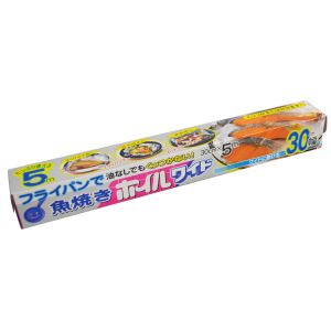 三菱アルミニウム 三菱アルミ フライパンで焼くホイル 魚焼き ホイルワイド 30cm×5m