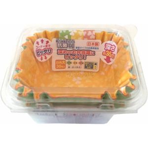 エムエーパッケージング エムエーパッケージング おかずカップ 抗菌 ピッタリ 深め クローバー 四角 大