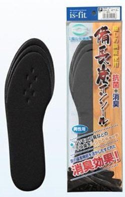  モリト MORITO モリト M070-0498 備長炭インソール 男性用 フリー 24.0-27.0cm