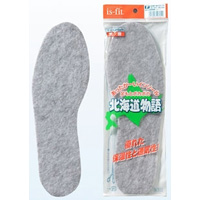 モリト MORITO モリト M030-7051 北海道物語 グレー1P 男女兼用フリー 22.0-28.0cm