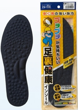  モリト MORITO モリト M050-2955 働く男 足裏健康インソール 男性用フリー 24.0-28.0cm