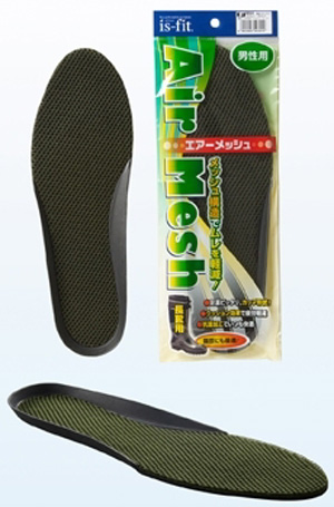  モリト MORITO モリト M050-3013 エアーメッシュインソール 男性用フリー 25.0-28.0cm ブルー