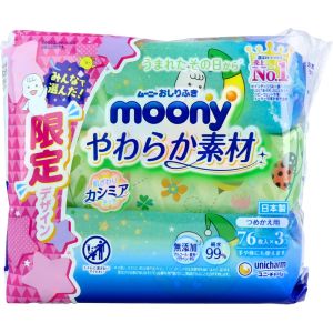 ユニチャーム Unicharm ユニチャーム ムーニーおしりふき やわらか素材 詰替用 76枚×3個パック