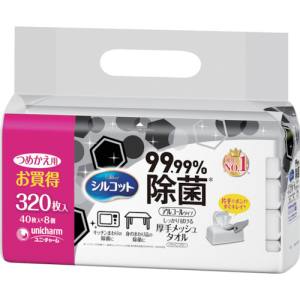 ユニチャーム unicham ユニチャーム 40989 シルコット99.99除菌ウェットティッシュ 詰替40枚X8個入