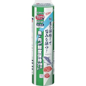 ユニチャーム ユニチャーム 43930 Gフレッシュマスターグリーンロール大375×240