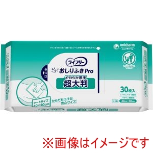 ユニチャーム ユニチャーム 310434 14428 Gライフリー らくらくおしりふきProやわらか厚手 超大判 30枚入