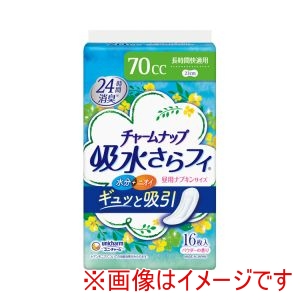 ユニチャーム ユニチャーム 274212 39387 チャームナップ吸水さらフィ 長時間快適用 16枚