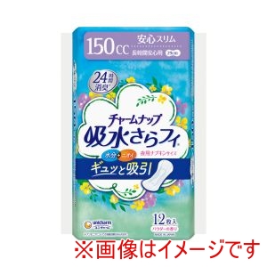 ユニチャーム ユニチャーム 274214 77509 チャームナップ吸水さらフィ 長時間安心用 12枚