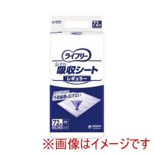 ユニチャーム ユニチャーム 487817 52653 Gライフリー シュッと吸収シート レギュラー 72枚
