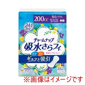ユニチャーム ユニチャーム 465567 80807 チャームナップ吸水さらフィ 特に多い時も安心用 18枚