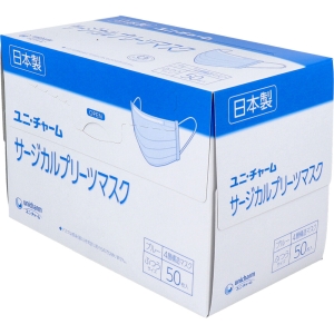 ユニチャーム unicham ユニチャーム サージカル プリーツマスク ふつうサイズ 50枚入り 55068