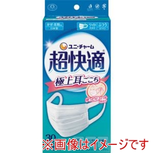 ユニチャーム ユニチャーム 579709 超快適マスク 極上耳ごこち ふつう30枚入