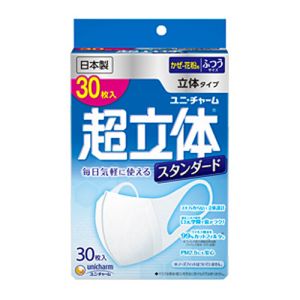 ユニチャーム unicham ユニチャーム 超立体マスク スタンダード ふつう 30枚入