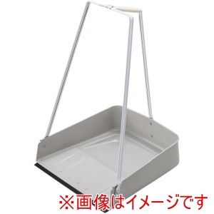 山崎産業 コンドル CONDOR コンドル181438 2989.jp+ 三ツ手チリトリD 山崎産業