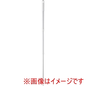 山崎産業 コンドル CONDOR コンドル189908 SATTO 伸縮アルミハンドル 3段 ホワイト 山崎産業