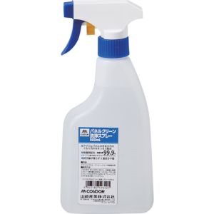 山崎産業 コンドル CONDOR コンドル CH833-500X-MB パネルクリーン洗浄スプレー500ml 山崎産業