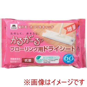 山崎産業 コンドル CONDOR コンドル201266 かるがーる フローリング用ドライシートEC 60枚 山崎産業
