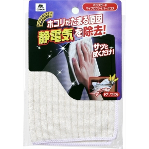 山崎産業 山崎産業 コンドル ホコリガードマイクロファイバークロス