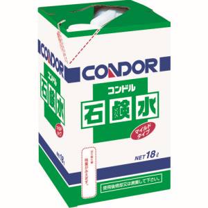 山崎産業 コンドル CONDOR コンドル C5818LXMB 手洗い用洗剤 石鹸水 18L 山崎産業 メーカー直送 代引不可 北海道 沖縄 離島不可