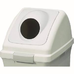 山崎産業 コンドル CONDOR コンドル YW-132L-OP2-GR 屋内用屑入れ リサイクルトラッシュECO-35用 丸穴蓋 グレー 山崎産業 メーカー直送 代引不可 北海道 沖縄 離島不可