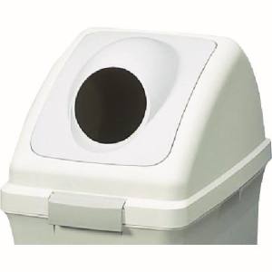 山崎産業 コンドル CONDOR コンドル YW134LOP2GR 屋内用屑入れ リサイクルトラッシュECO-70用 丸穴蓋 グレー 山崎産業 メーカー直送代引不可北海道沖縄離島不可