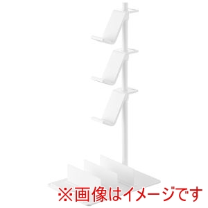 山崎実業 Yamazaki 山崎実業 仕切りが動くゲーム機&コントローラースタンドスマート ホワイト 1686