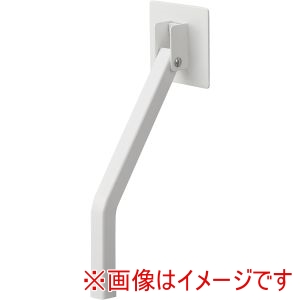 山崎実業 Yamazaki 山崎実業 スマート テープで貼りつける 折り畳み ドアストッパー ロング ホワイト 3726