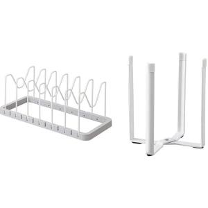 山崎実業 Yamazaki 山崎実業 シンク下伸縮鍋蓋 フライパンスタンド ホワイト 03965 プレート