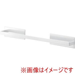 山崎実業 Yamazaki 山崎実業 ミスト マグネット バスルーム タオル ハンガー ワイド ホワイト 4232