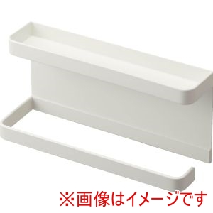 山崎実業 Yamazaki 山崎実業 トレー付き マグネット アンブレラホルダー スマート ホワイト 5041