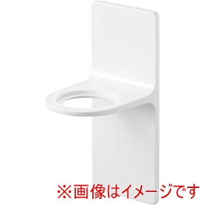 山崎実業 Yamazaki 山崎実業 ミスト マグネット ディスペンサー ホルダー 泡タイプ ホワイト 5350