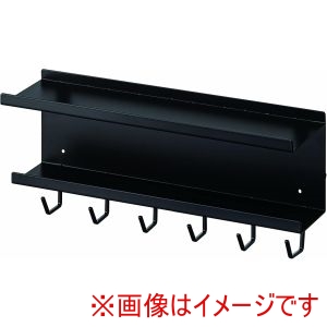 山崎実業 Yamazaki 山崎実業 スマート マグネット ケーブル ルーター 収納ラック ブラック 5464