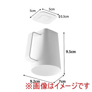 山崎実業 Yamazaki 山崎実業 フィルムシート 洗面戸棚下 マグネット 取っ手付き タンブラー ミスト ホワイト 10280