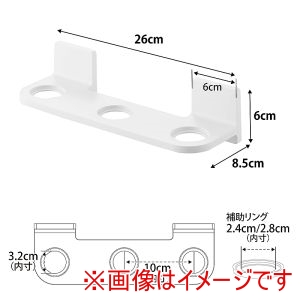 山崎実業 Yamazaki 山崎実業 フィルムフック ディスペンサーホルダー ミスト 3連 ホワイト 10283