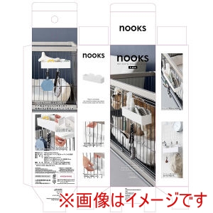 山崎実業 Yamazaki 山崎実業 ペットケージに取り付ける バスケット ヌークス S ホワイト 10456
