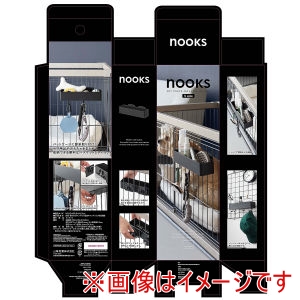 山崎実業 Yamazaki 山崎実業 ペットケージに取り付ける バスケット ヌークス S ブラック 10457