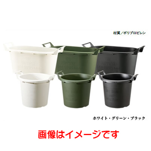 大和プラスチック 大和プラスチック グロウコンテナ 12型 ホワイト