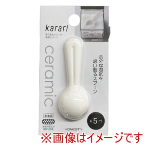 アネスティ アネスティ HO2160 karari 多孔質セラミックスプーン約5ml WH 