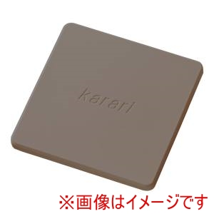 イシガキ産業 イシガキ産業 多孔質セラミック吸水コースター スクエア HO2207 グレー