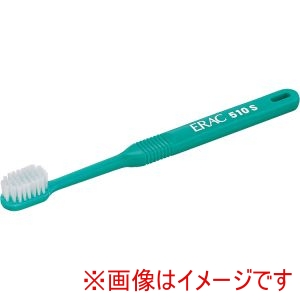 ライオン歯科材 ライオン歯科材 309288 DZKAS*2 デント エラック 510 S ソフト 