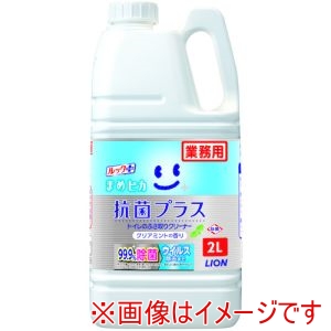 ライオン ライオン TSHKG2M 業務用ルックプラス まめピカ 抗菌プラス トイレの拭き取りクリーナー2L メーカー直送 代引不可 北海道沖縄離島不可