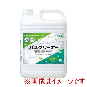 ライオンハイジーン ライオンハイジーン 402960 メディプロ バスクリーナー 5L