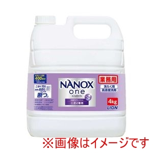 ライオン ライオン HENONG4 NANOXoneニオイ専用 4キログラム