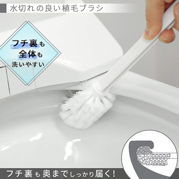  レック LEC レック KAKU トイレブラシ ケース付き ホワイト B00178